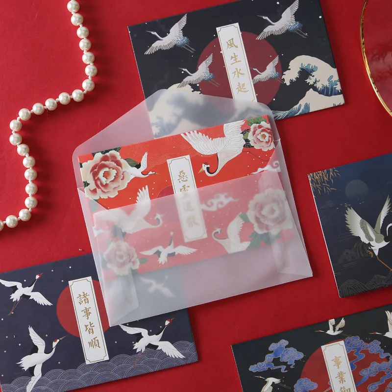 Japanese style flying crane series greeting card with envelope holiday wishes birthday handwritten Invitation card gift card
Japanese style flying crane series greeting card with envelope holiday wishes birthday handwritten Invitation card gift card