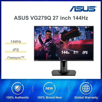 ASUS VG279Q 27" Full HD 1080p IPS 144Hz 1ms 2k Gaming Monitor Eye Care (MPRT) DVI/DP /HDMI v2.0 FreeSync/Adaptiv
ASUS VG279Q 27" Full HD 1080p IPS 144Hz 1ms 2k Gaming Monitor Eye Care (MPRT) DVI/DP /HDMI v2.0 FreeSync/Adaptiv