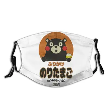 Kumamon Sprinkled Eggs Reusable Mouth Face Mask Anti Bacterial Dustproof Mask With Filters Protection Cover Respirator Muffle 
Kumamon Sprinkled Eggs Reusable Mouth Face Mask Anti Bacterial Dustproof Mask With Filters Protection Cover Respirator Muffle