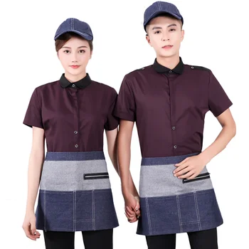 Unisex Breathable Chef Jackets Short Sleeve Single Breasted Solid Catering Cafe Bakery Waiter Work Uniforms Kitchen Coats Aprons
Unisex Breathable Chef Jackets Short Sleeve Single Breasted Solid Catering Cafe Bakery Waiter Work Uniforms Kitchen Coats Aprons