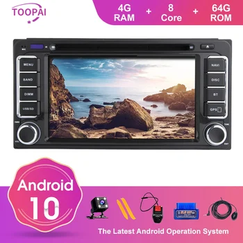 TOOPAI Android 10 For Toyota Universal RAV4 COROLLA CAMRY Auto Radio Stereo GPS Navigation Car Multimedia Player DVD SWC
TOOPAI Android 10 For Toyota Universal RAV4 COROLLA CAMRY Auto Radio Stereo GPS Navigation Car Multimedia Player DVD SWC