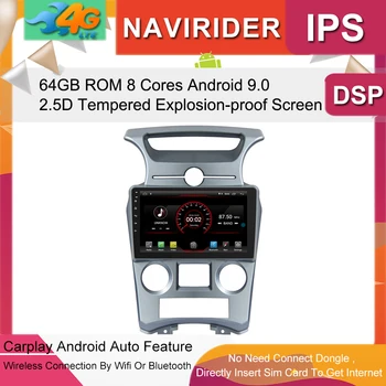 Car Multimedia Player 9inch IPS Screen Monitor GPS tape recorder Bluetooth Android 9.0 For KIA CARENS 2007-2011 AT Auto Audio
Car Multimedia Player 9inch IPS Screen Monitor GPS tape recorder Bluetooth Android 9.0 For KIA CARENS 2007-2011 AT Auto Audio