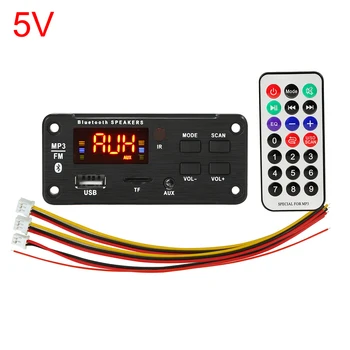 Car Wireless Bluetooth 5.0 MP3 WMA Decoder Board USB TF FM Radio 5V MP3 Player Music Audio Receiver Module Auto Accessories
Car Wireless Bluetooth 5.0 MP3 WMA Decoder Board USB TF FM Radio 5V MP3 Player Music Audio Receiver Module Auto Accessories