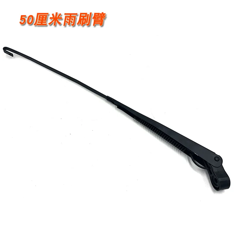 Jin Peng Zongshen Dajiang Electric Tricycle Mule Cart Universal Wiper Blade Boneless Have Bone Glue Article Wiper Blade
Jin Peng Zongshen Dajiang Electric Tricycle Mule Cart Universal Wiper Blade Boneless Have Bone Glue Article Wiper Blade