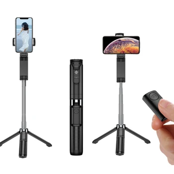 Wireless Tripod Bluetooth Selfie Stick Built-in Remote Control Foldable Monopod Shutter Take Photo Smartphone Selfiestick
Wireless Tripod Bluetooth Selfie Stick Built-in Remote Control Foldable Monopod Shutter Take Photo Smartphone Selfiestick
