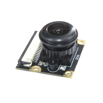 8MP Camera Module IMX219 for Jetson Nano 130 Degree FOV 3280 x 2464 Camera with 15 cm Flexible Flat Cable
8MP Camera Module IMX219 for Jetson Nano 130 Degree FOV 3280 x 2464 Camera with 15 cm Flexible Flat Cable