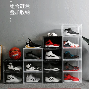Transparent magnetic shoe box basketball shoes storage box plastic shoe box shoe cabinet display acrylic dustproof shoe box 
Transparent magnetic shoe box basketball shoes storage box plastic shoe box shoe cabinet display acrylic dustproof shoe box