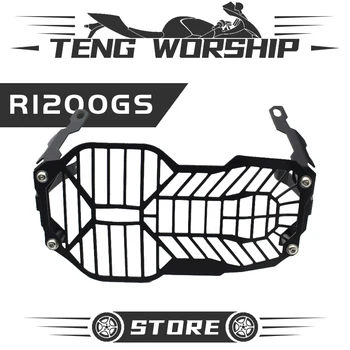 For R1200GS R 1200 R /LC /ADV /Adventure 2013-2018 Motorcycle Headlight Head Light Guard Protector Cover Protection Grille
For R1200GS R 1200 R /LC /ADV /Adventure 2013-2018 Motorcycle Headlight Head Light Guard Protector Cover Protection Grille