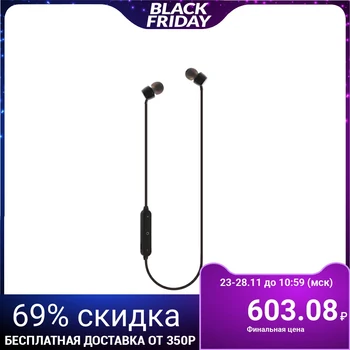Headphones GAL BH-4010, wireless, vacuum, microphone, BT v4.2, 70 mAh, black 4267597
Headphones GAL BH-4010, wireless, vacuum, microphone, BT v4.2, 70 mAh, black 4267597