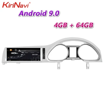 KiriNavi 10.25" Touch Screen Android 9.0 Car Radio Automotivo For Audi Q7 Car Dvd Multimedia Player Auto GPS Stereo 2007-2015
KiriNavi 10.25" Touch Screen Android 9.0 Car Radio Automotivo For Audi Q7 Car Dvd Multimedia Player Auto GPS Stereo 2007-2015