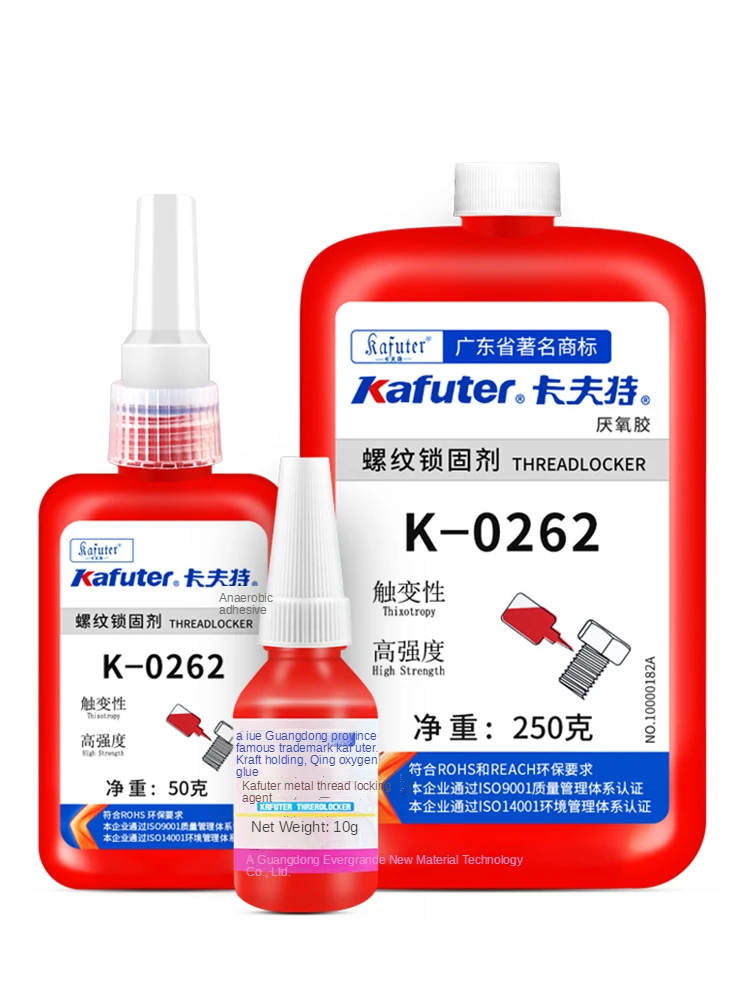 Kafuter Heavy Duty Threadlocker,Super Screw Lock Glue,General Anaerobic Adhesive,10g/50g Bottle
Kafuter Heavy Duty Threadlocker,Super Screw Lock Glue,General Anaerobic Adhesive,10g/50g Bottle
