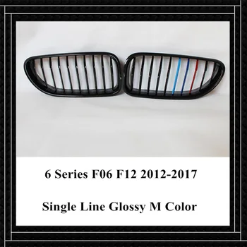 1 pair ABS Glossy black Front Auto Grille For B-M-W 6 Series F06 F12 2012-2017 Car Styling Glossy M Color Mesh Grill Grille
1 pair ABS Glossy black Front Auto Grille For B-M-W 6 Series F06 F12 2012-2017 Car Styling Glossy M Color Mesh Grill Grille