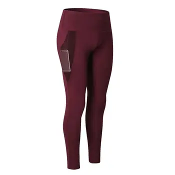 New Woman Tight-fitting Stretch Pants Woman Quick-Drying Pockets Pants Breathable Trousers
New Woman Tight-fitting Stretch Pants Woman Quick-Drying Pockets Pants Breathable Trousers