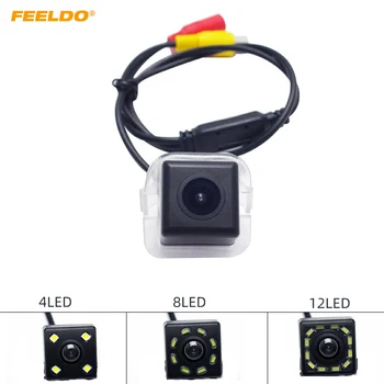 FEELDO Car CCD Rear View Parking Camera For Toyota Previa 2012 Reversing Backup Camera
FEELDO Car CCD Rear View Parking Camera For Toyota Previa 2012 Reversing Backup Camera