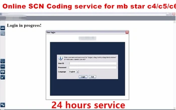 software 2020 Online SCN Coding service for mb star c4 sd c5 sd Connect Diagnostic tool best one time server 24 hours service
software 2020 Online SCN Coding service for mb star c4 sd c5 sd Connect Diagnostic tool best one time server 24 hours service