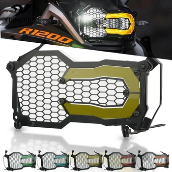 For BMW R1200GS/ ADV 2014-2020 Motorcycle Headlight Protector Guard Grill Protector Cover Lamp Patch R1250GS /ADV 2018-2020 2019
For BMW R1200GS/ ADV 2014-2020 Motorcycle Headlight Protector Guard Grill Protector Cover Lamp Patch R1250GS /ADV 2018-2020 2019