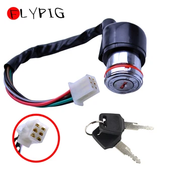Key Ignition Key Switch For 50cc 70cc 90cc 110cc 125cc Chinese ATV Quad Dirtbikes Go Kartsh Bike 6 wire GN125 Line