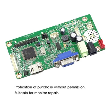 Dedicated link for computer monitor repair, purchase is prohibited without permission, otherwise it will not be shipped.
Dedicated link for computer monitor repair, purchase is prohibited without permission, otherwise it will not be shipped.