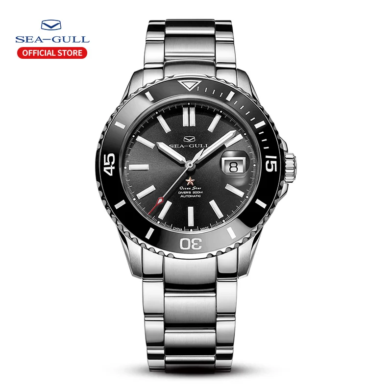 2020 New Seagull Men's Watch Sports Fashion Ocean Star Automatic Luminous Watch 200m Waterproof Business Steel Band Watch 816.52
2020 New Seagull Men's Watch Sports Fashion Ocean Star Automatic Luminous Watch 200m Waterproof Business Steel Band Watch 816.52