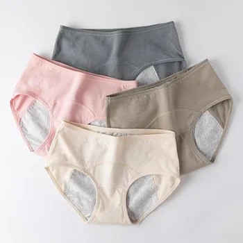 Women Leak Proof Menstrual Panties Underwear Physiological Pants Period Cotton Waterproof Briefs Plus Size Female Lingerie
Women Leak Proof Menstrual Panties Underwear Physiological Pants Period Cotton Waterproof Briefs Plus Size Female Lingerie