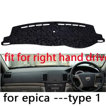 Rose Pattern Non-slip Dashmat Dash Mat Dashboard Cover Pad Cover Carpet Car Sticker for Chevrolet Epica 2007-2012 Car Styling
Rose Pattern Non-slip Dashmat Dash Mat Dashboard Cover Pad Cover Carpet Car Sticker for Chevrolet Epica 2007-2012 Car Styling