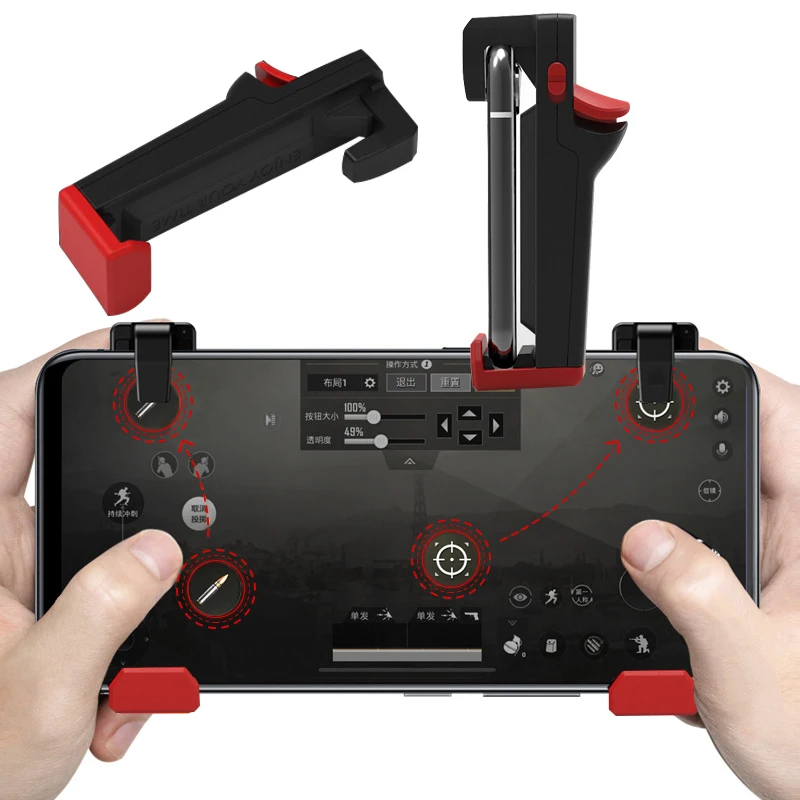 PUBG Controller Mobile Phone Gaming Trigger for PUBG Gamepad Shooter Fire Button Joystick for iPhone Android Game Pad Accessory
PUBG Controller Mobile Phone Gaming Trigger for PUBG Gamepad Shooter Fire Button Joystick for iPhone Android Game Pad Accessory