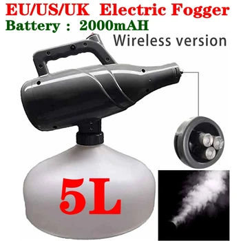 5L Chargeable Electric ULV Fogger Sprayer Portable Electrostatic Atomization USB Battery 2000mAH Wireless Disinfection EU US UK
5L Chargeable Electric ULV Fogger Sprayer Portable Electrostatic Atomization USB Battery 2000mAH Wireless Disinfection EU US UK