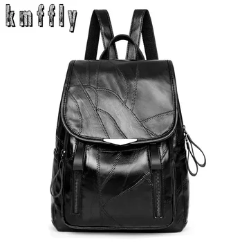 Double Zipper Backpack Multi-purpose Dual-use Shoulder Bag For Female Soft Leather Bag Women Simple Soild Black Shoulder Bags
Double Zipper Backpack Multi-purpose Dual-use Shoulder Bag For Female Soft Leather Bag Women Simple Soild Black Shoulder Bags
