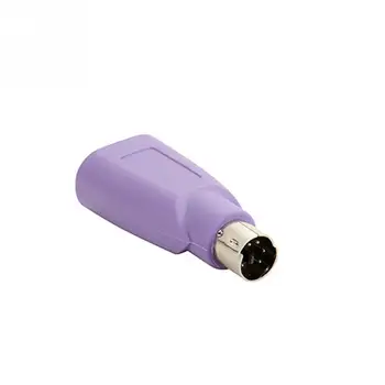USB Female To Male Adapter Connectors Portable Adapter Mouse Mini Replacement Durable Keyboard Purple Converter to PS/2 6pin
USB Female To Male Adapter Connectors Portable Adapter Mouse Mini Replacement Durable Keyboard Purple Converter to PS/2 6pin