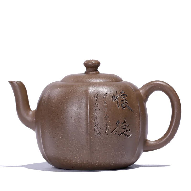 Yixing Purply Clay Tea Teapot Chinese Kongfu Pots Raw Ore Qing Duan Mud Melon Pot About 320ml
Yixing Purply Clay Tea Teapot Chinese Kongfu Pots Raw Ore Qing Duan Mud Melon Pot About 320ml