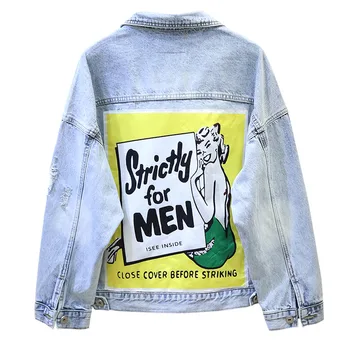 Basic Coat Bombers Vintage Fabric Patchwork Denim Jacket Women Cowboy Jeans 2019 Autumn Frayed Ripped Hole Jean Jacket Outwear
Basic Coat Bombers Vintage Fabric Patchwork Denim Jacket Women Cowboy Jeans 2019 Autumn Frayed Ripped Hole Jean Jacket Outwear