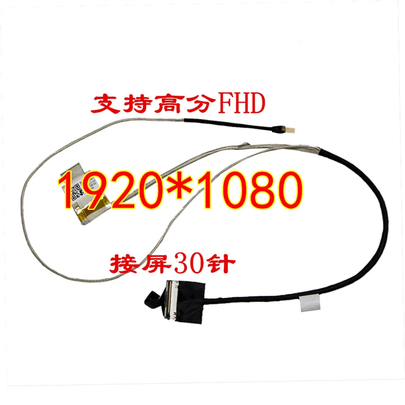 ЖК-кабель FHD LVDS ДЛЯ Asus FX504 FX63 FX504G Gm FX80G FX63V VD ZX63V S5AM770 DDBKLGLC010 экран LCD S BKLG EDP LVD кабель 30