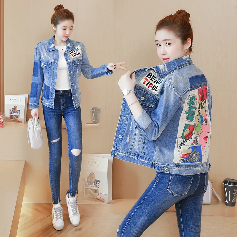 Autumn New Style Korean-style Printed Joint Versatile Short Jeans WOMEN'S Dress Dark Color Long Sleeve Fashion Coat Fashion
Autumn New Style Korean-style Printed Joint Versatile Short Jeans WOMEN'S Dress Dark Color Long Sleeve Fashion Coat Fashion
