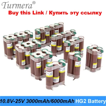 Turmera 18650 hg2 3000mAh battery 20A 12.6V to 25.2V for screwdriver battery soldering strip 3S 4S 5S 6S battery pack customize
Turmera 18650 hg2 3000mAh battery 20A 12.6V to 25.2V for screwdriver battery soldering strip 3S 4S 5S 6S battery pack customize