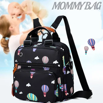 

Fashion Mummy Maternity Nappy Bag Large Capacity Nappy Bag Travel Backpack Nursing Bag for Baby Care Women's Wetbag Backbag