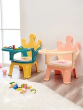 Plastic Children Dinner Chair стульчик для кормления Non Slip Meubles Pour Enfants Multifunction Fauteuil Enfant
Plastic Children Dinner Chair стульчик для кормления Non Slip Meubles Pour Enfants Multifunction Fauteuil Enfant