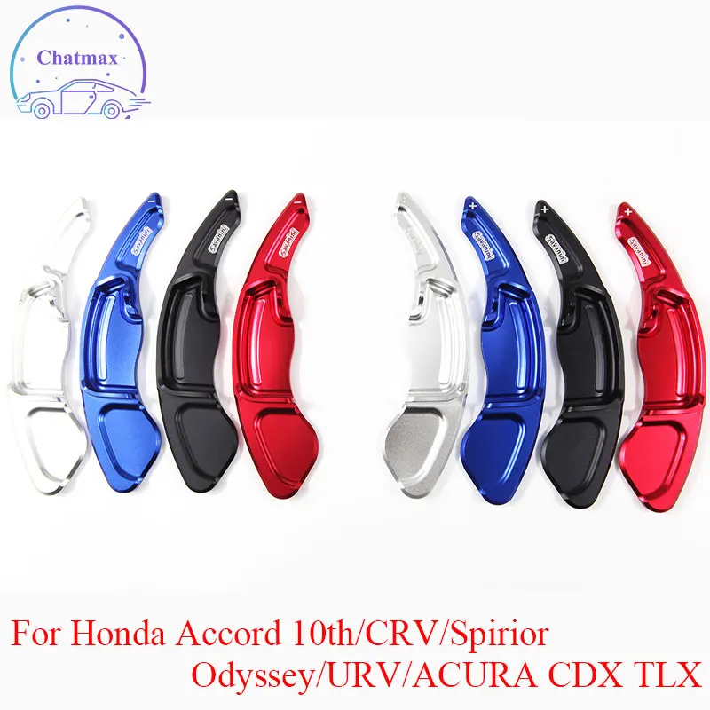 2 Styles DSG For Honda Accord 10th/CRV/Spirior/Odyssey/URV/CDX Aluminum Alloy Steering Wheel Shift Paddle Shifters Extension
2 Styles DSG For Honda Accord 10th/CRV/Spirior/Odyssey/URV/CDX Aluminum Alloy Steering Wheel Shift Paddle Shifters Extension