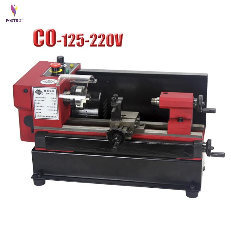 Mini miniature metal lathe teaching machine lathe C0-125-220V mini teaching metal lathe 150W
Mini miniature metal lathe teaching machine lathe C0-125-220V mini teaching metal lathe 150W