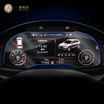 For Audi Q7 SQ7 4M 2016-2019 Automotive interior Instrument panel membrane LCD screen Tempered glass protective film Anti-scratc
For Audi Q7 SQ7 4M 2016-2019 Automotive interior Instrument panel membrane LCD screen Tempered glass protective film Anti-scratc