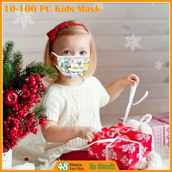 50pc Children's Disposable Masks Student Cartoon Printing Masks Disposable Elastic Mouth Soft Breathable Soft Breathable Mask
50pc Children's Disposable Masks Student Cartoon Printing Masks Disposable Elastic Mouth Soft Breathable Soft Breathable Mask