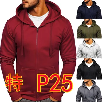 Basic Fund Even Hat Cardigan Man Sweater 3841 men zipper crop warm jack skellington 3d hoodies sweatshirt sweatshirts zip 15
Basic Fund Even Hat Cardigan Man Sweater 3841 men zipper crop warm jack skellington 3d hoodies sweatshirt sweatshirts zip 15