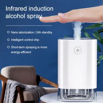 Intelligent Infrared Induction Sterilizer Alcohol Spray Sterilizer Atomizer Sterilization Rate 99% Special For Indoor Safe
Intelligent Infrared Induction Sterilizer Alcohol Spray Sterilizer Atomizer Sterilization Rate 99% Special For Indoor Safe