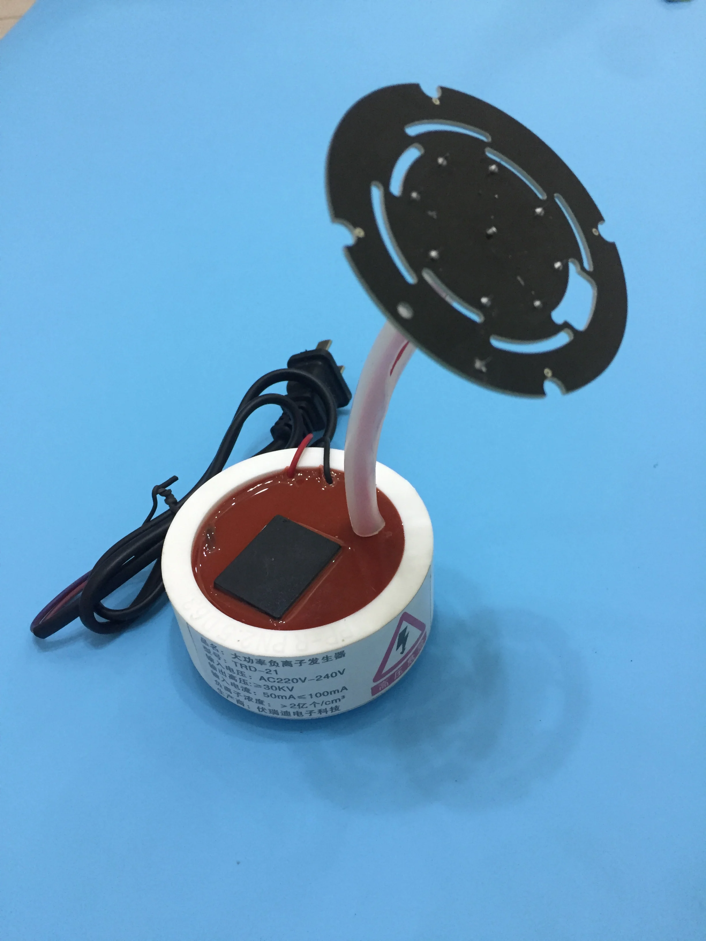 Negative Ion Generator Module High-power in Addition to Haze and Formaldehyde Household Air Purification Without Consumables
Negative Ion Generator Module High-power in Addition to Haze and Formaldehyde Household Air Purification Without Consumables