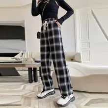 CGC 2021 Autumn High Waist Pants For Women Harajuku Plaid Simple Streetwear Trousers Female Wide Leg OverSize Checked Pants
CGC 2021 Autumn High Waist Pants For Women Harajuku Plaid Simple Streetwear Trousers Female Wide Leg OverSize Checked Pants