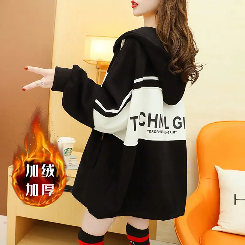 New Style Plus Velvet Thick Korean Loose Cardigan Zipper Jacket Sweater Women Tide Ins Autumn and Winter Color Matching Top
New Style Plus Velvet Thick Korean Loose Cardigan Zipper Jacket Sweater Women Tide Ins Autumn and Winter Color Matching Top
