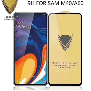 200pcs Golden Armor Middle Curved Tempered Glass Screen protector For Samsung J8/J6/J4/J730/J530/J330/J250/J7 Prime 2/J2 Ace
200pcs Golden Armor Middle Curved Tempered Glass Screen protector For Samsung J8/J6/J4/J730/J530/J330/J250/J7 Prime 2/J2 Ace