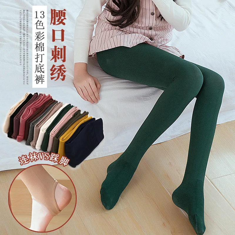 13 Color Korean-style Panty-hose for Kids Girls Autumn Combed Cotton White One-piece Silk Stockings Girls Base Stepping Socks
13 Color Korean-style Panty-hose for Kids Girls Autumn Combed Cotton White One-piece Silk Stockings Girls Base Stepping Socks