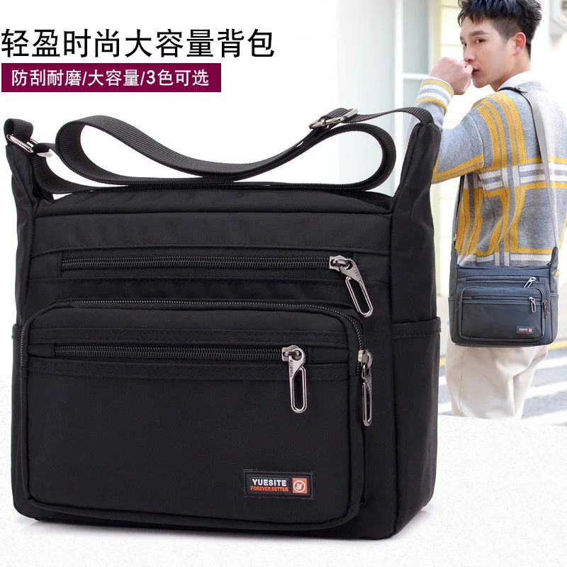 Simple Versatile Nylon Bag Men's Casual Large-Volume Shoulder Bag Outdoor Travel Trend Light Commuting Shoulder Bag
Simple Versatile Nylon Bag Men's Casual Large-Volume Shoulder Bag Outdoor Travel Trend Light Commuting Shoulder Bag