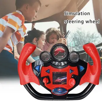 Simulation Steering Wheel With Light Baby Musical Developing Educational Toys Electronic Vocal Toys For Children Birthday 
Simulation Steering Wheel With Light Baby Musical Developing Educational Toys Electronic Vocal Toys For Children Birthday