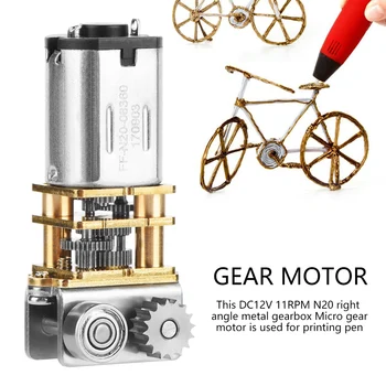 DC12V 11RPM N20 Right Angle Metal Gearbox Micro Gear Motor Double-Layer Gearbox Output Motor For 3D Printing Pen
DC12V 11RPM N20 Right Angle Metal Gearbox Micro Gear Motor Double-Layer Gearbox Output Motor For 3D Printing Pen